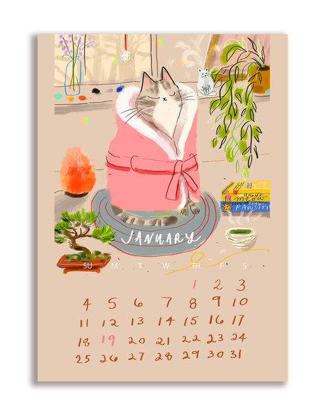 2026 Dancing Cat Calendar - Single Sheet