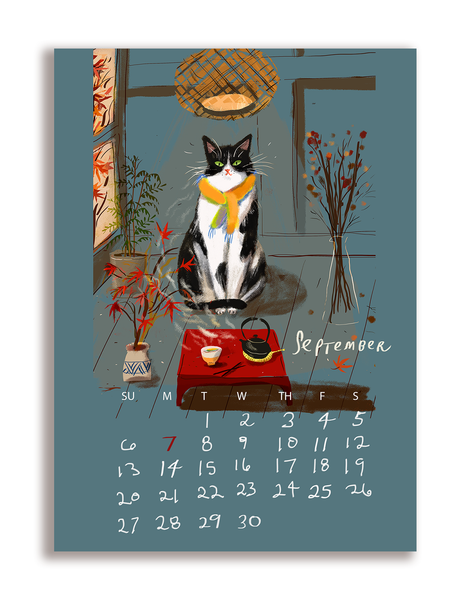 2026 Dancing Cat Calendar - Single Sheet