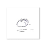 Void- Cat Art- Cat print