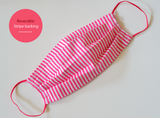 The Dancing Cat Face Mask- KIDS- IN STOCK