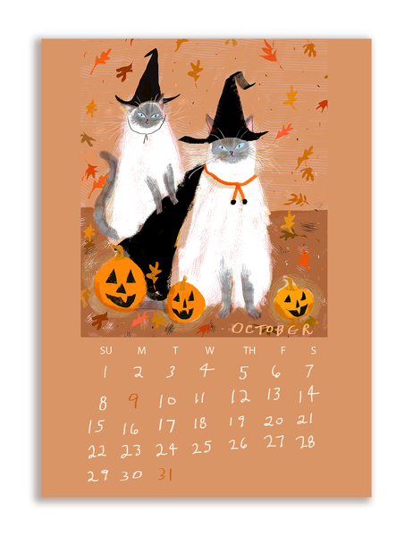 2023 Dancing Cat Calendar - Single Sheet