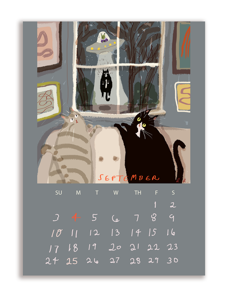2023 Dancing Cat Calendar - Single Sheet